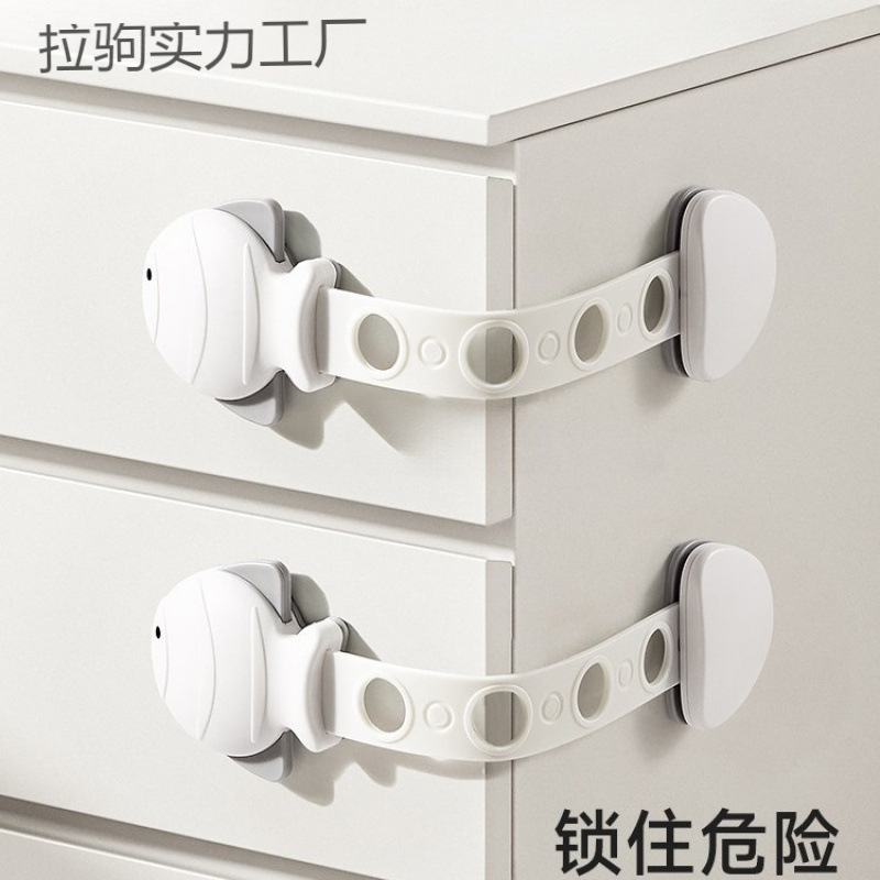 儿童锁扣抽屉锁安全婴儿防开防夹手宝宝推拉门冰箱防护柜子柜门锁