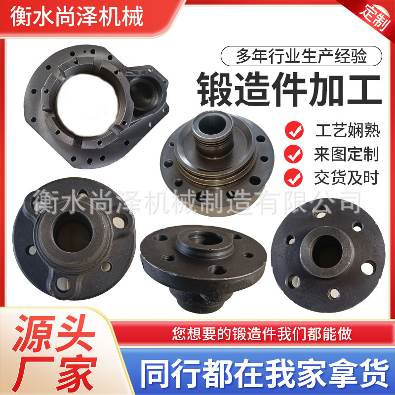 铝锻压件铝合金锻造件自行车配件止栓五金压铸件加工铝合金锻造件