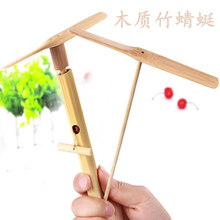 ľ�|������ ���Ӽ��ֹ�diy�׃��@��ͯ��ߌW������Y����С