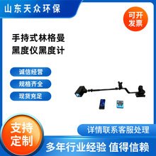 �ֳ�ʽ�ָ����ڶȃx�ڶ�Ӌ �C��܇β��ڟ��R�e���z�y�x