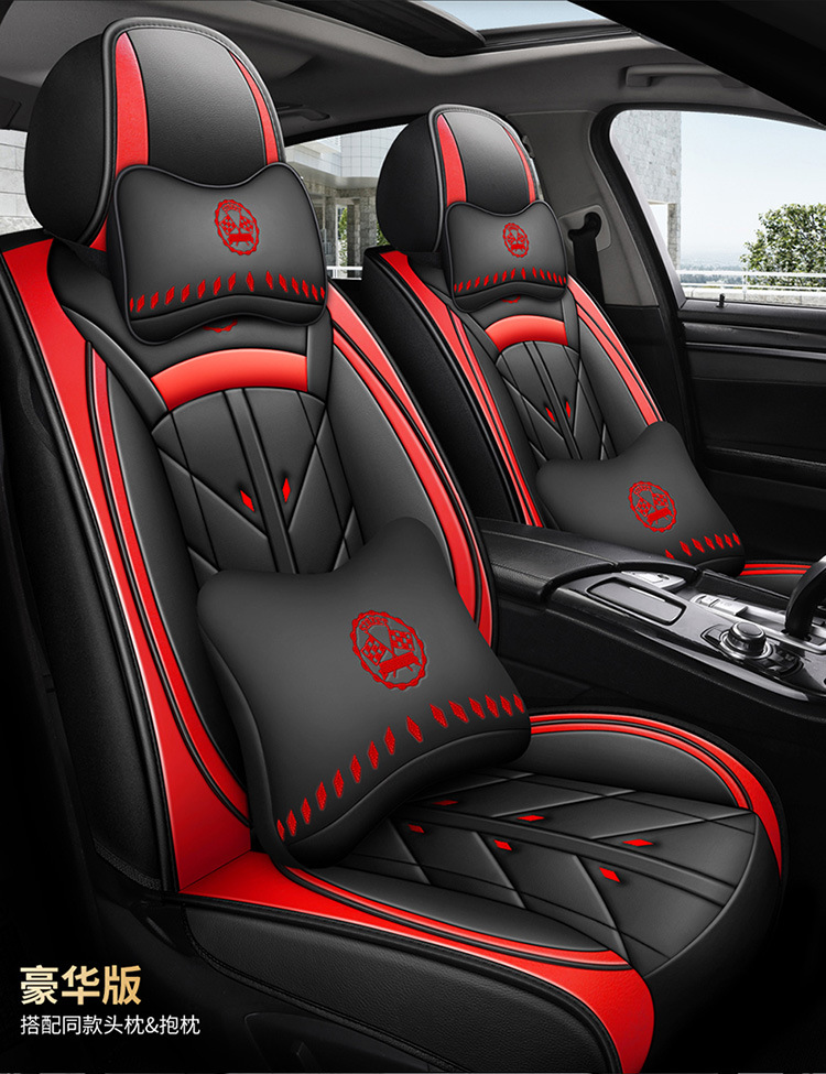 Car Seat Cushion Covers, Full Surround, Universal for All Seasons, New Leather Seat Covers, Linen Leather Seat Cushions, Wholesale