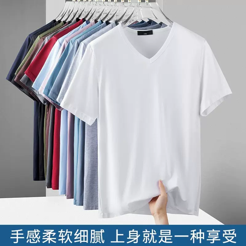 定做夏季冰丝V领短袖t恤工作服企业广告文化衫团体班服定制印logo