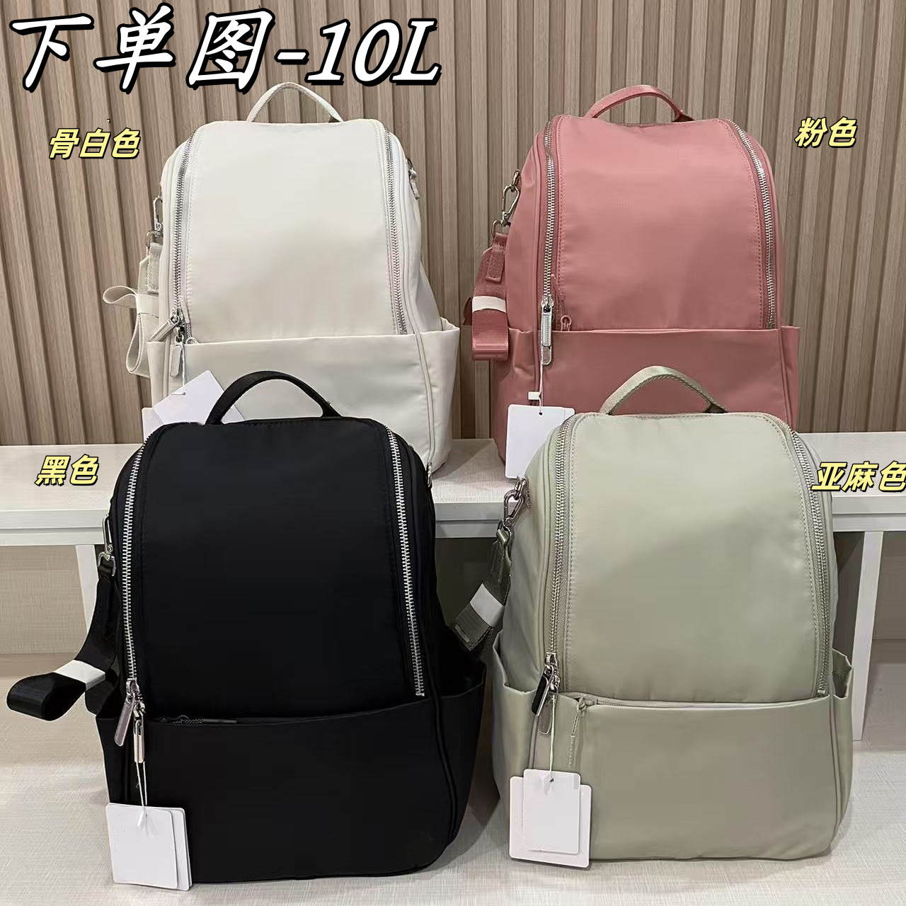 25-Year-Old Summer Same Style for Men and Women 10L Outdoor Travel Hiking Waterproof Large Capacity Lightweight Backpack 070903