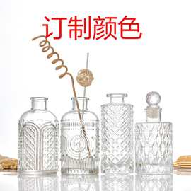 浮雕玻璃香薰瓶无火藤条香薰空瓶精油挥发瓶高颜值干花花瓶