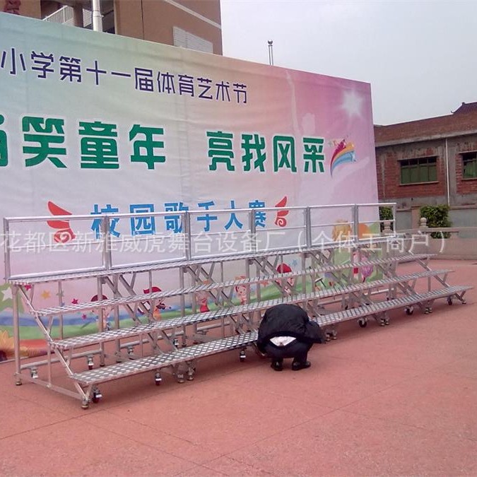 四层铝合金折叠合唱台/合影架厂家零售批发 合唱台 合影架子