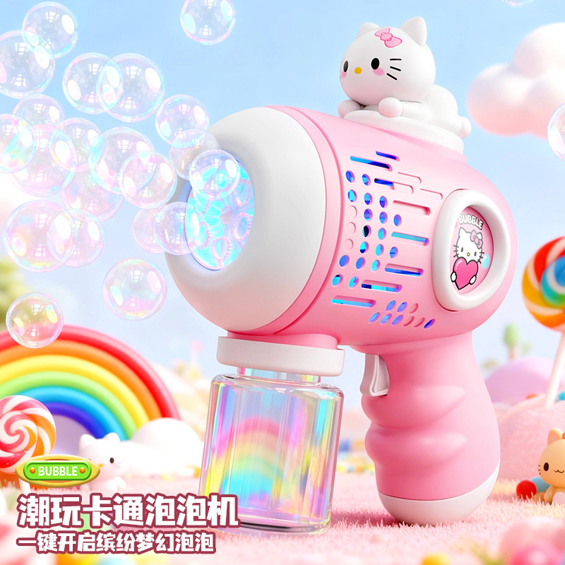 New model bubble machine toy for children, handheld electric bubble gun, small automatic bubble blower, suitable for street vending, wholesale