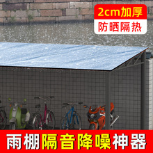 �FƤ���������������������������FƤ�R�r��������