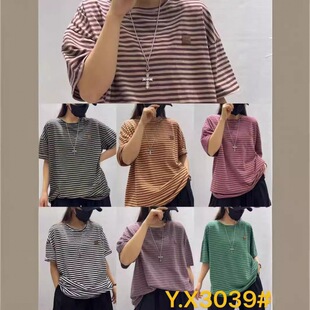 yx3039��ˇ�A�I�l�y���ɺ��s�͹Ŷ�����T��2024�¿���ˇ�r��Ů