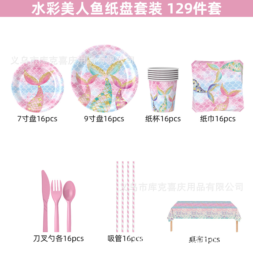 Nuevo tema de cola de pez sirena decoración de vajilla de fiesta fiesta de cumpleaños bandeja de papel taza de papel juego de decoración de globos