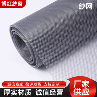 ���������W���b���W���÷����x���m�����[�θ�͸304���P䓼����W