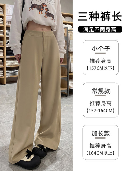 Khaki classic suit jacket