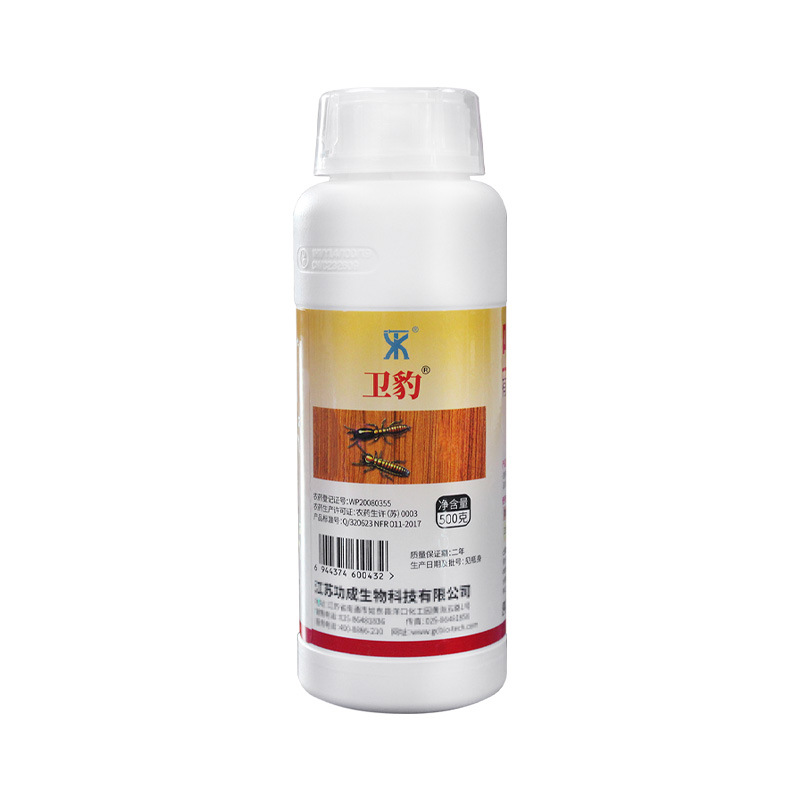 ������������ҩ����������ϼ���װ�ޱ���԰������������ɱ����