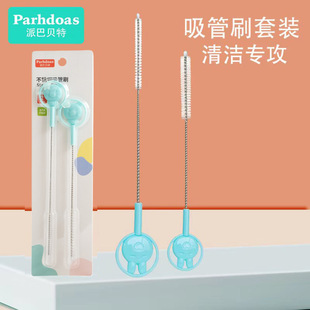 �ɰ�ؐ�؃�ͯ����ˢ���b��ͨ�ֱ�����ˢ���P�����ˢܛ��ˢ73912