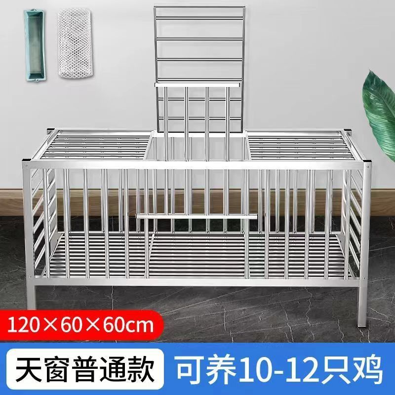 不锈钢鸡笼鸭鹅猫狗兔笼移动,家用大小号加密加厚养殖厂直销批发|undefined