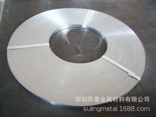 Zn99.995 Pure Zinc Belt Pure Цинк -фольга цинковой лист катод защита цинка цинк круглый лазерная резка обработка