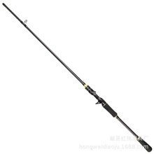 路亚竿单竿直柄枪柄碳素海竿特价ml调路亚竿钓鱼竿海竿