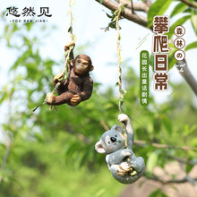 ���濼�����Ʉ�����⻨�@ͥԺ��ͥ�@ˇ�̨���������b�֬���