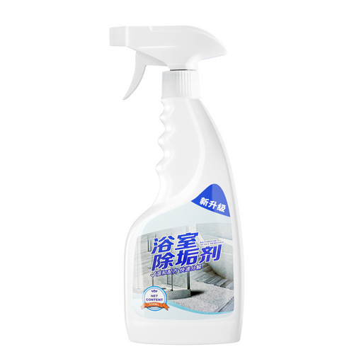 Cleaner bathroom glass tile toilet descaling agent shower room bathroom descaling agent oil stain remover