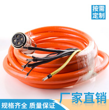 �ŷ�늙C������|IKG0130������朾�������|