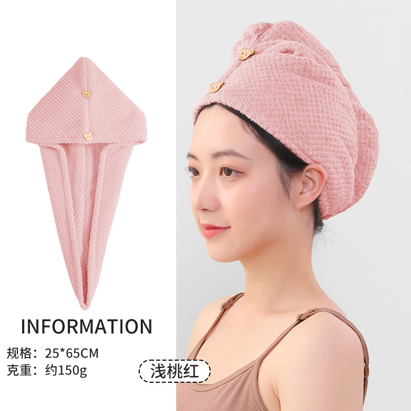 Sombrero de pelo seco para mujer, rejilla de piña, gorro de baño de doble capa, secado rápido, fuerte absorción de agua, engrosamiento, toalla de pelo seco personalizable para el hogar, toalla al por mayor