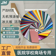 ɫ޻ԤͿҽƿྻAȼƻǽ