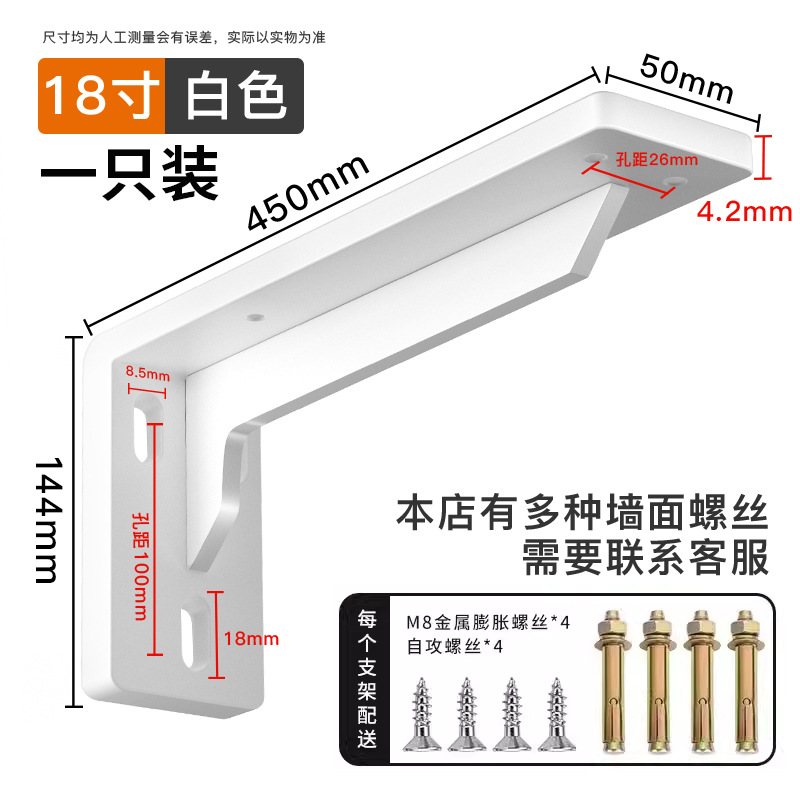 soporte triangular soporte de carga grueso acero inoxidable muebles hardware pared fija cabinet colgante cabinet soporte laminado