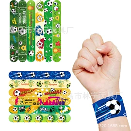 手环;儿童手饰;钥匙扣及钥匙扣配件