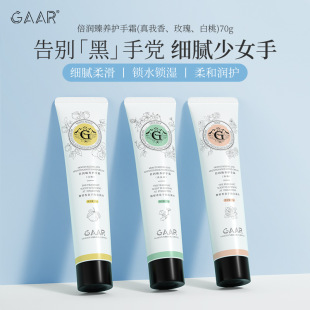 gaar���𱶝����B�o��˪�̝������aˮ�����ָ���Ƥ������������