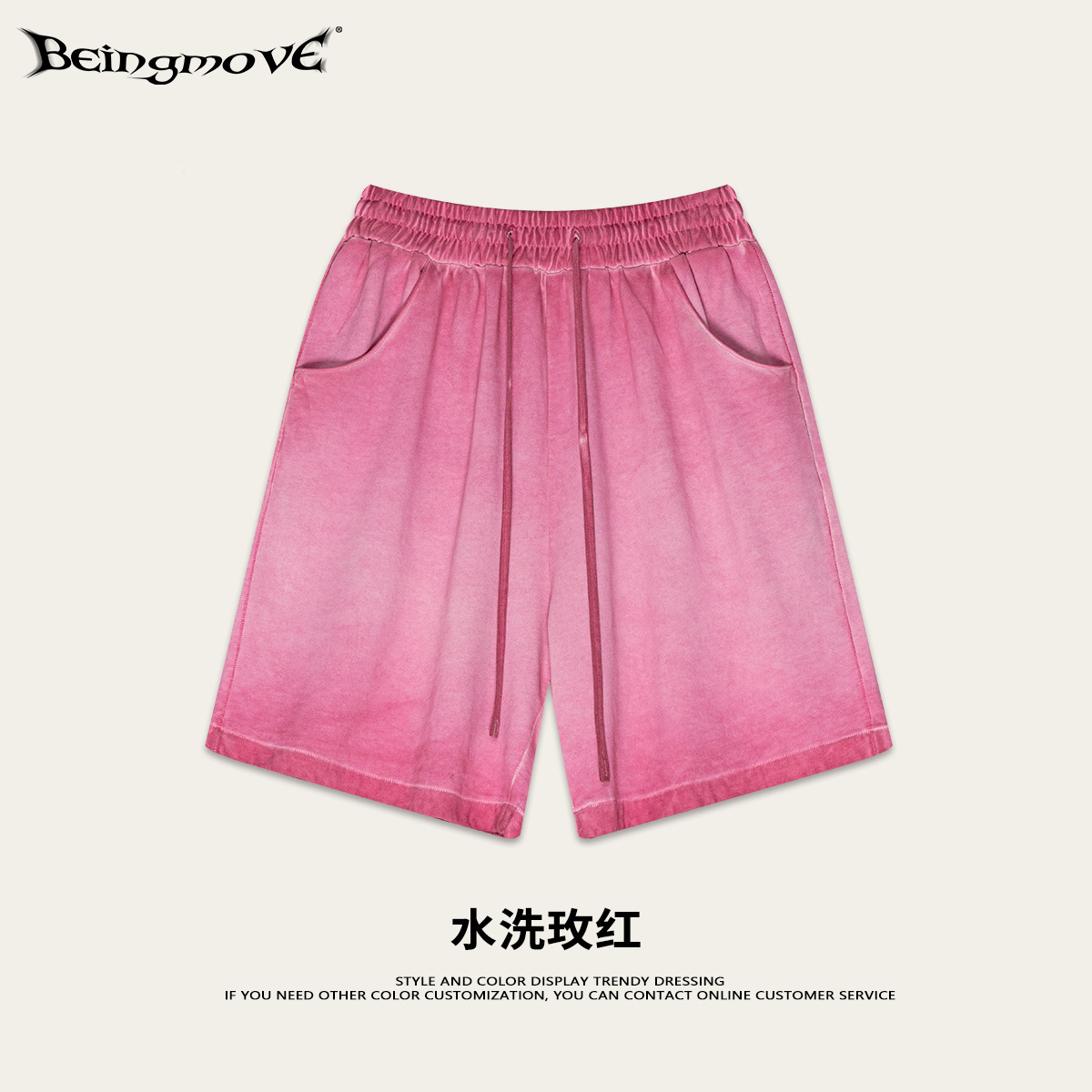 2025 verano de comercio exterior de doble hilo tiñido plano hecho viejo lavado en el agua set de viento de manga corta pantalones de cinco puntos de moda masculina