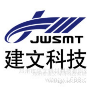 供内蒙古辽宁吉林堵漏灵 堵漏王 质优价廉 保证品质 厂家直销