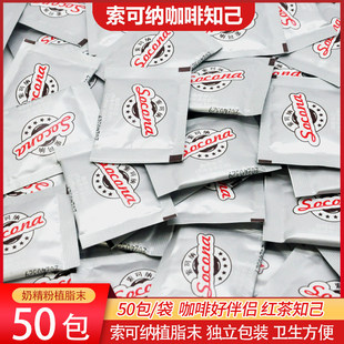 ���ȼt��ð�H �̾���ֲ֬ĩ�̲�֪�� �������b3g*50С��