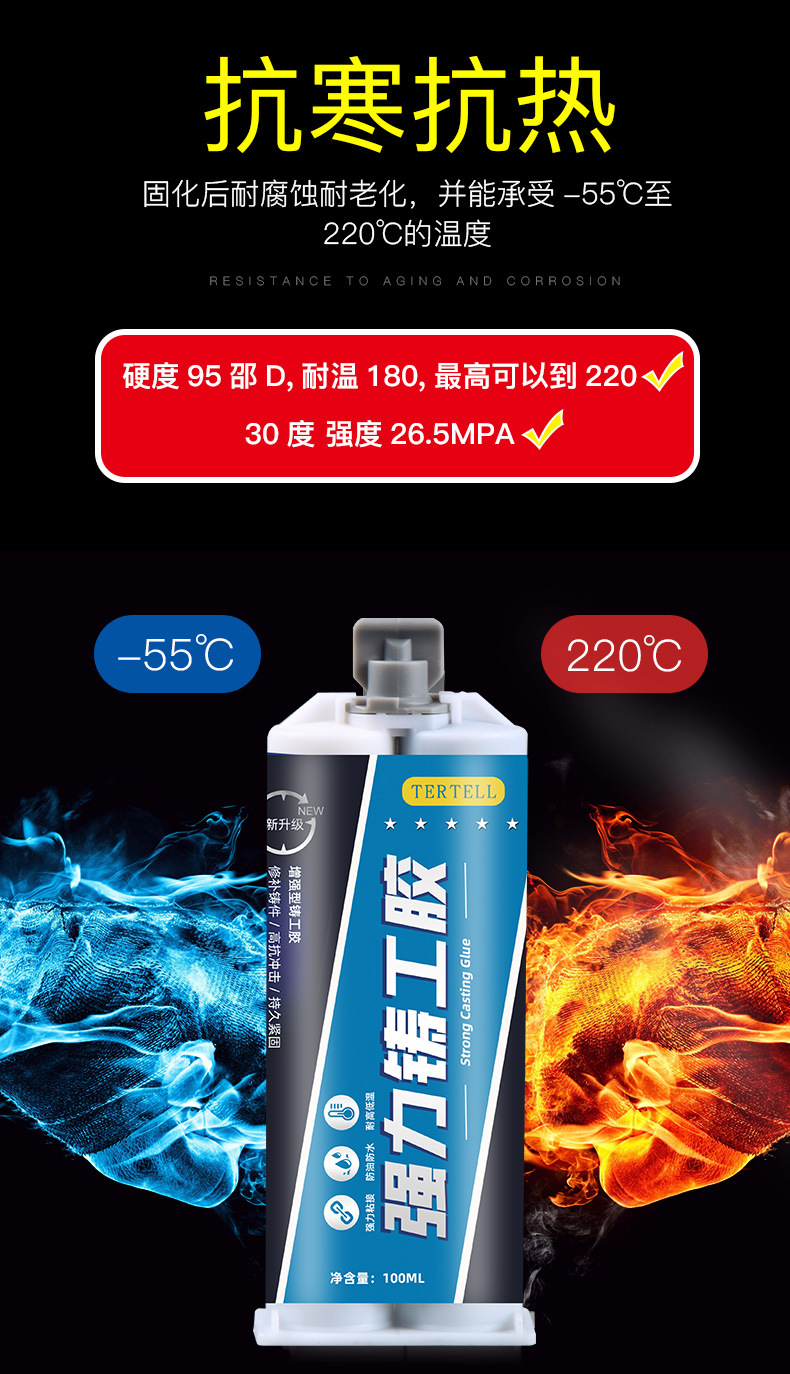 详情_03.jpg?x-oss-process=image/format,png