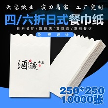 ��ʽ�������۲ͼ��V��ͽ���ӡlogoӡ�����ͳ鼈�������ϼ�������