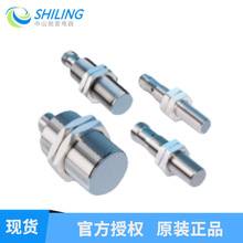 IR08.P02F-11119427 ��翪�ش����� ԭװ��Ʒȫ�����