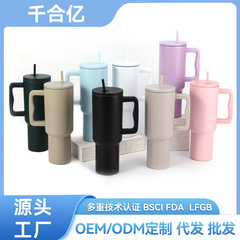 跨境三代40oz带手柄吸管巨无霸冰霸杯不锈钢保温杯户外车载汽车杯