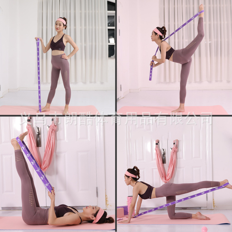 Yoga estiramiento banda Latina Digital banda de estiramiento danza de los niños entrenamiento especial banda de resistencia banda de estiramiento de la aptitud