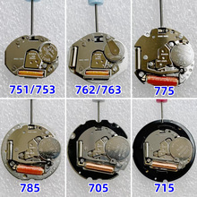�ֱ�Cо751/753/762/763/775/785/705/715��ʿ���_ ԭ�b�M�ڙCо