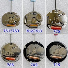 手表机芯751/753/762/763/775/785/705/715瑞士朗达 原装进口机芯