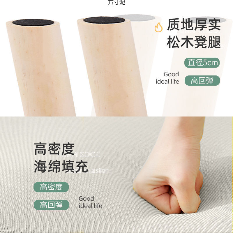小さなスツール家庭用無垢材の小さな椅子ファッショナブルな靴交換スツールラウンドスツール大人のソファスツール低スツール小さなベンチ卸売|undefined