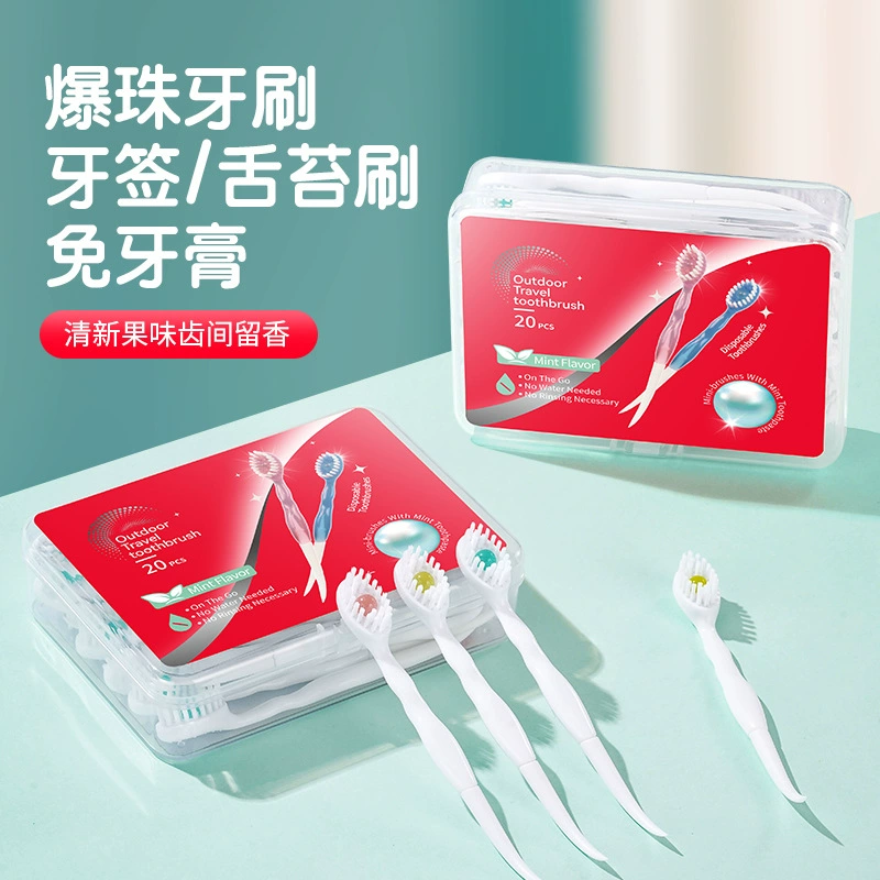 Новая модель бусина зубная щетка 20 коробок портативные одноразовые зубочистки для чистки мини-зубная щетка для путешествий оптом через границу