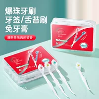 Новая модель бусина зубная щетка 20 коробок портативные одноразовые зубочистки для чистки мини-зубная щетка для путешествий оптом через границу