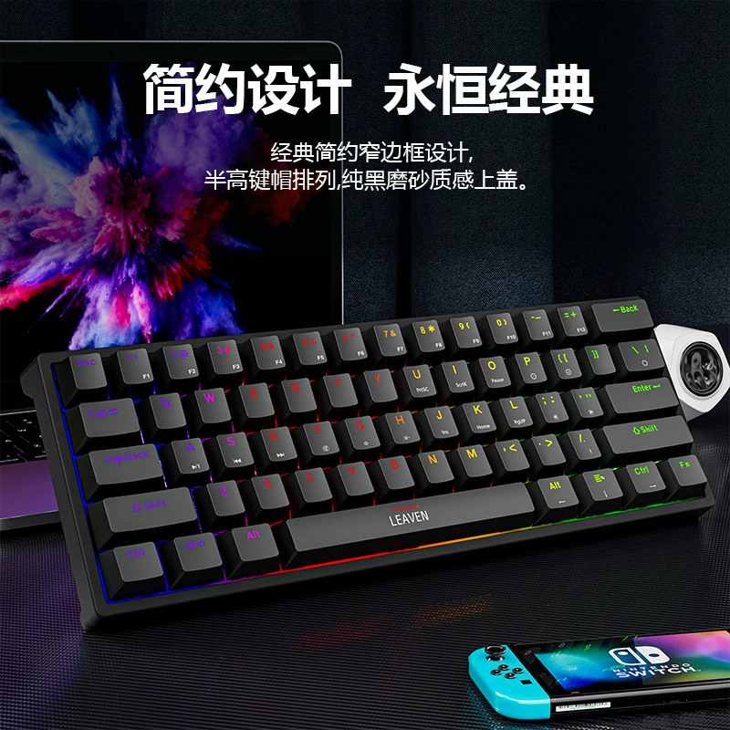 Механическая клавиатура K620 — 61 клавиша, Type‑C hot‑swap, RGB-подсветка, проводная и Bluetooth