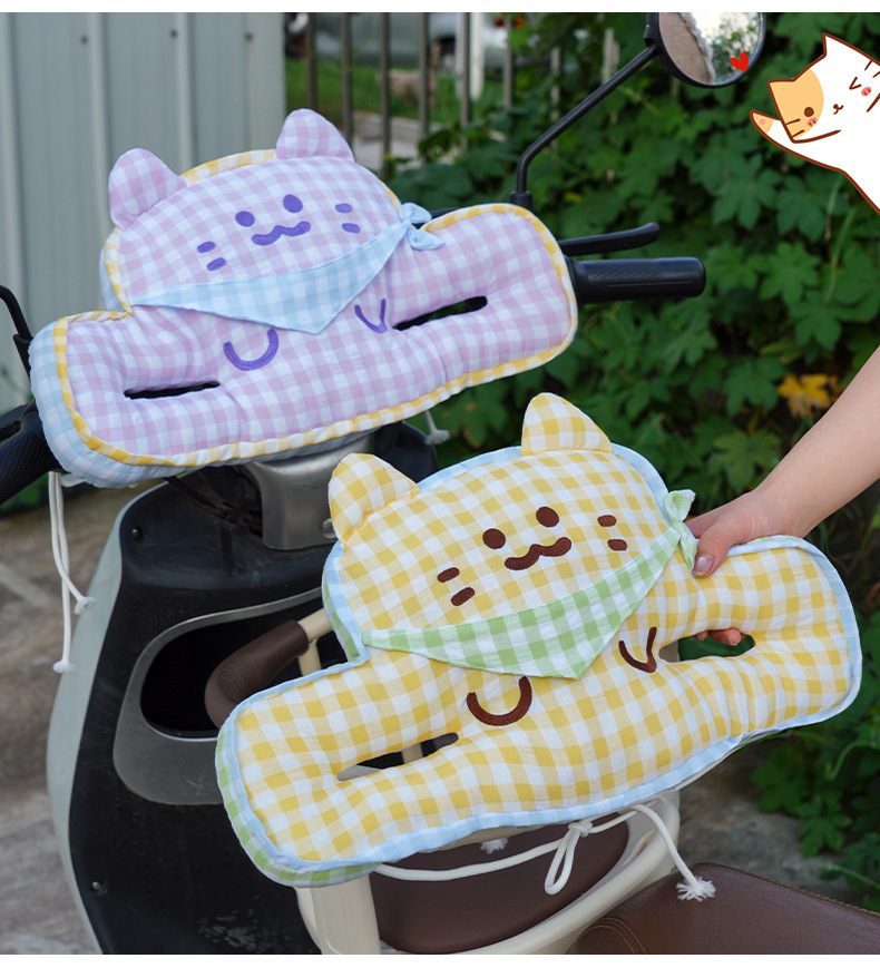 Cartoon Electric Car Anti-Collision Pad Front Kidsren's Baby Seat Protection Pad Battery Car Baby Anti-Collision Artifact