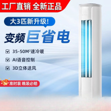 mz���s�C���{��3ƥ��ʽ���C��ů����һ��׃�l2P�͏d�������a�N