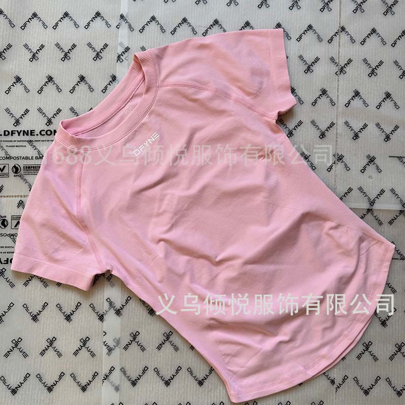 Aliexpress nuevo DFYNE mangas cortas mate nylon alta elástica cuerpo apretado sin bordas de acondicionamiento deportivo T mangas cortas