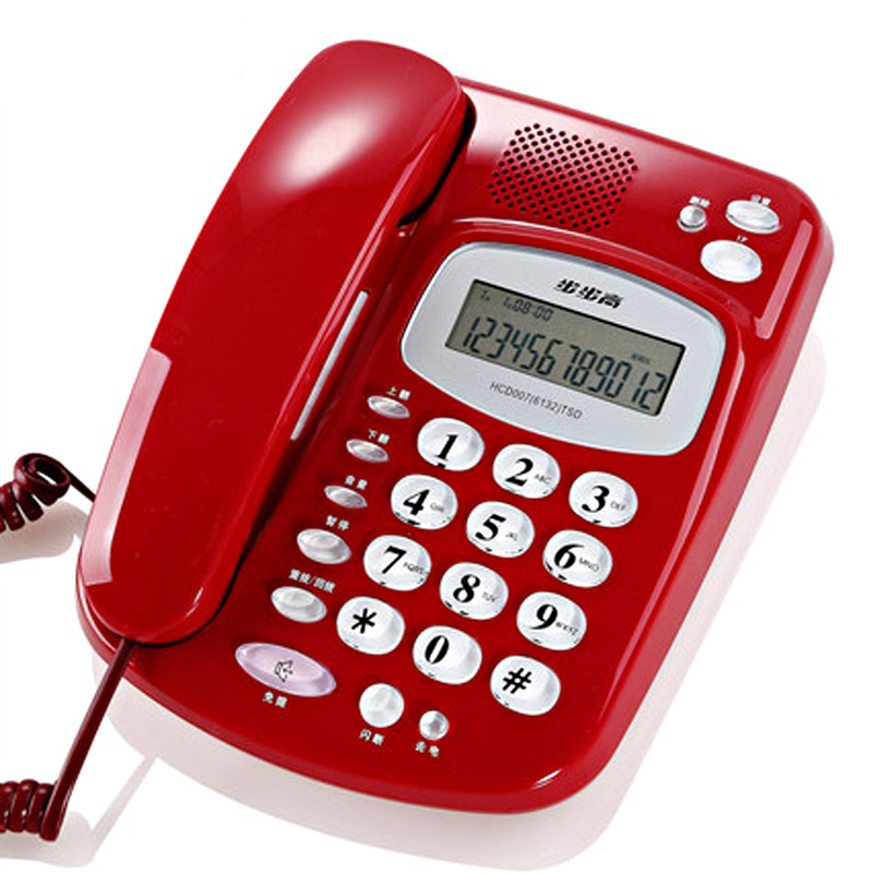 BBK 6132 Wired Landline Telephone for Home and Office Use, Features Loud Ringtone and Backlit Buttons