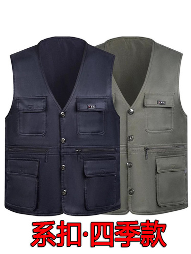 Cross-border multi-pocket vest for men, casual photography and fishing mesh vest, father's outfit, shoulder cape for middle-aged and elderly men's clothing