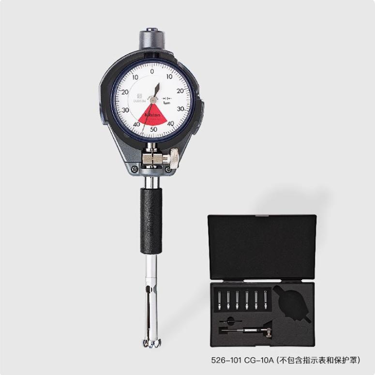 日本原装三丰小孔内径百分表千分表526-125系列511-210