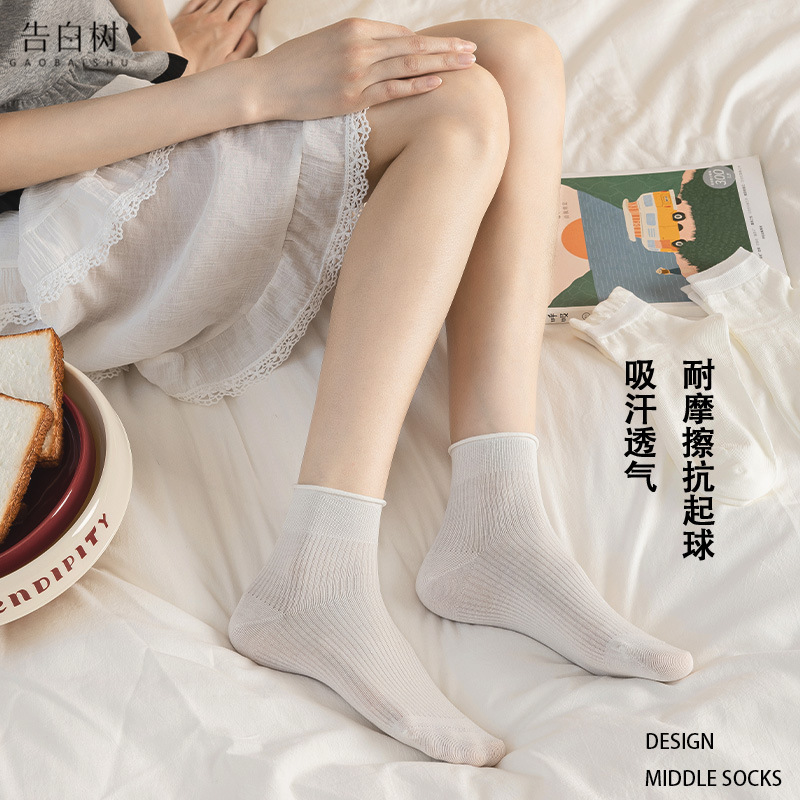 袜子女春夏薄款卷边袜无骨中筒袜ins风蕾丝泡泡花边白色诸暨袜子|undefined