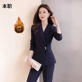 职业女裙套装;职业女裤套装;女式衬衫